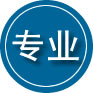白山专业道路救援